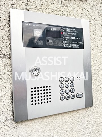 武蔵小金井駅 徒歩10分 1階の物件内観写真