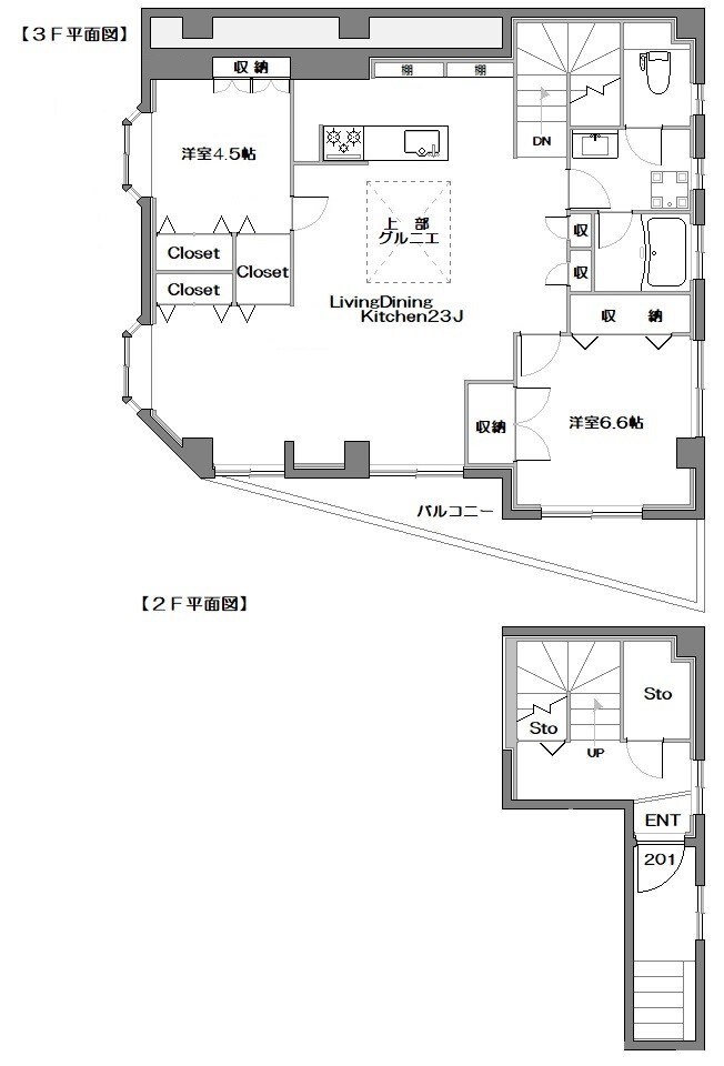 新中野駅 徒歩6分 2-3階の物件間取画像