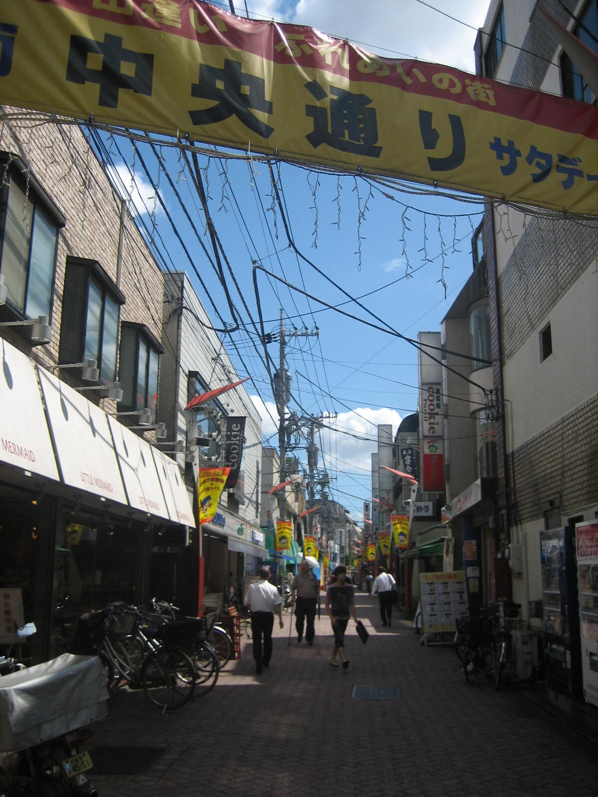 方南町駅 徒歩2分 2階の物件内観写真