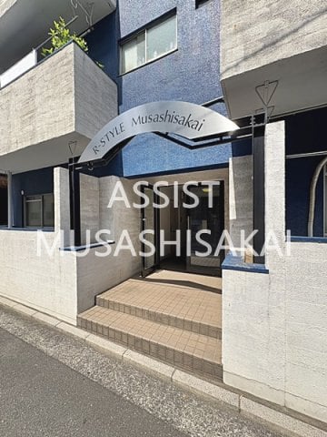 武蔵境駅 徒歩4分 3階の物件外観写真