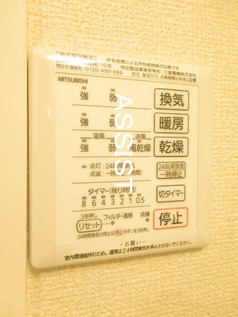 武蔵小金井駅 徒歩13分 1階の物件内観写真