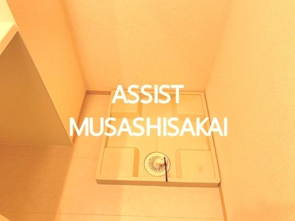 武蔵小金井駅 徒歩13分 1階の物件内観写真