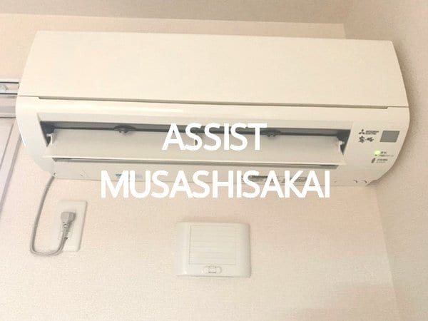 武蔵小金井駅 徒歩13分 1階の物件内観写真