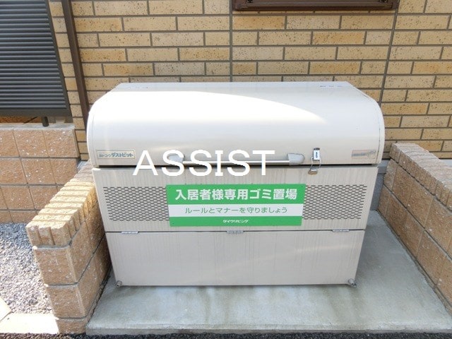 武蔵小金井駅 徒歩4分 2階の物件内観写真