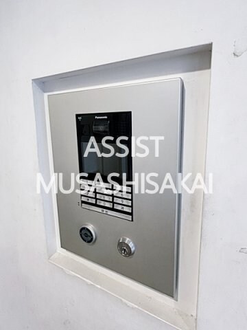 三鷹駅 徒歩14分 9階の物件内観写真