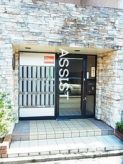 武蔵境駅 徒歩17分 2階の物件内観写真