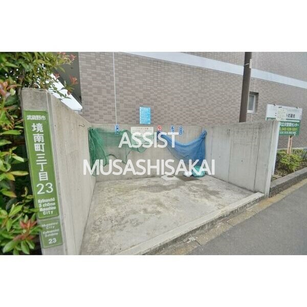 武蔵境駅 徒歩9分 4階の物件内観写真