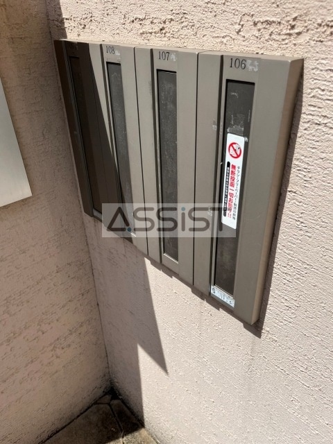 吉祥寺駅 徒歩19分 1-2階の物件内観写真