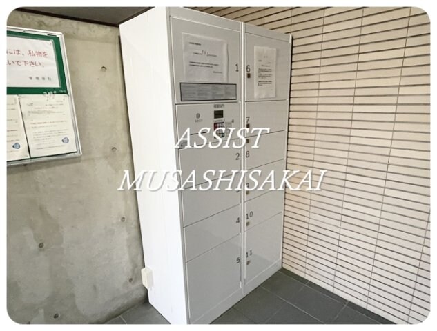 武蔵境駅 徒歩10分 2階の物件内観写真