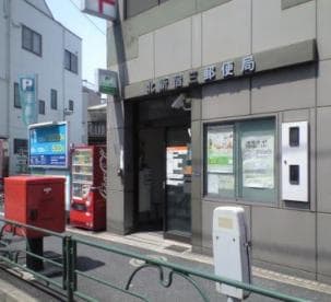 東中野駅 徒歩2分 4階の物件内観写真