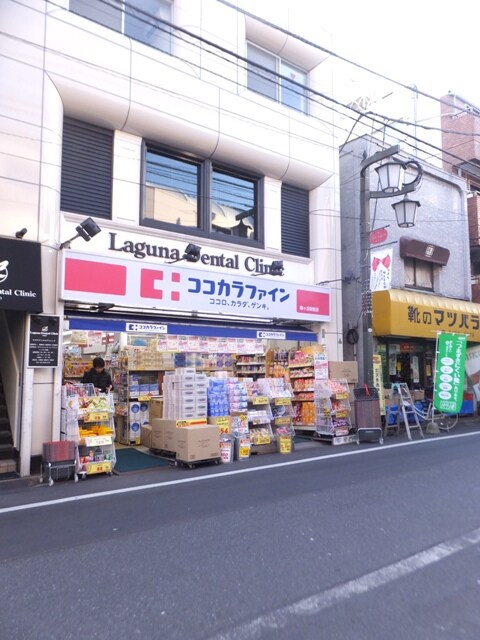 世田谷代田駅 徒歩8分 1階の物件内観写真