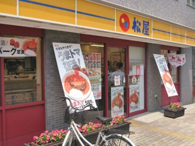 中野富士見町駅 徒歩12分 2階の物件内観写真