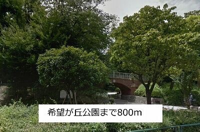 桜上水駅 徒歩13分 1階の物件内観写真