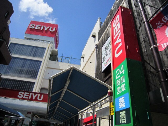 下高井戸駅 徒歩8分 2階の物件内観写真