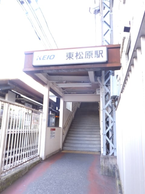 下北沢駅 徒歩4分 2階の物件内観写真
