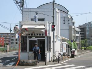 桜上水駅 徒歩7分 2階の物件内観写真