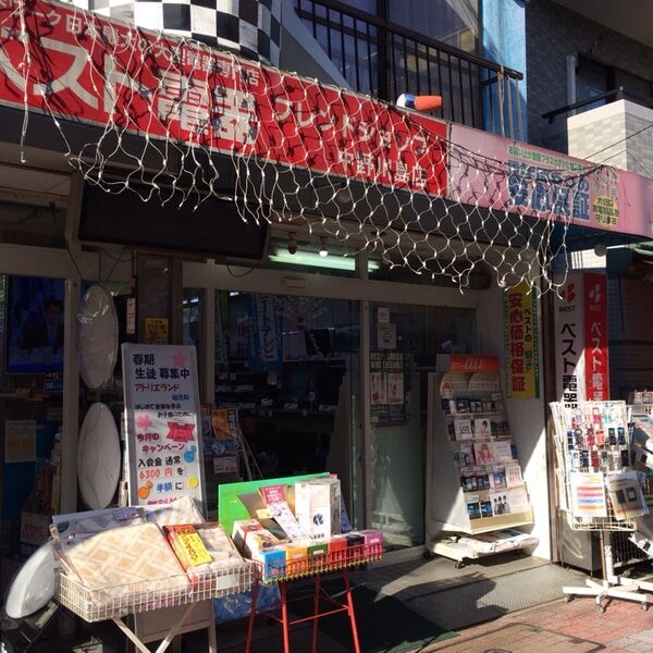 中野富士見町駅 徒歩5分 2階の物件内観写真