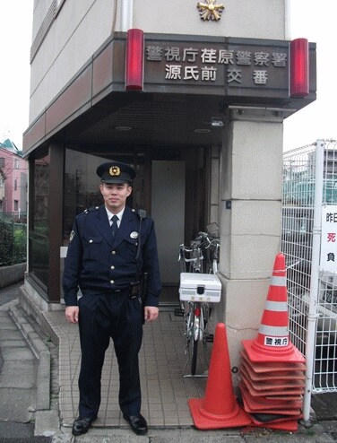 西大井駅 徒歩5分 2階の物件内観写真