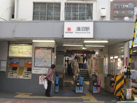 蒲田駅 徒歩12分 3階の物件内観写真