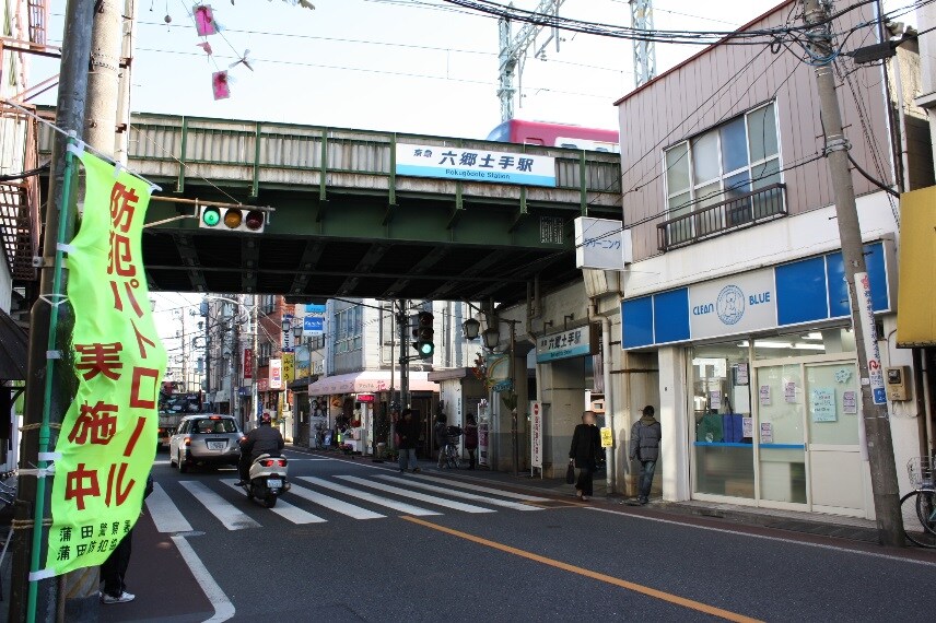 六郷土手駅 徒歩7分 1階の物件内観写真