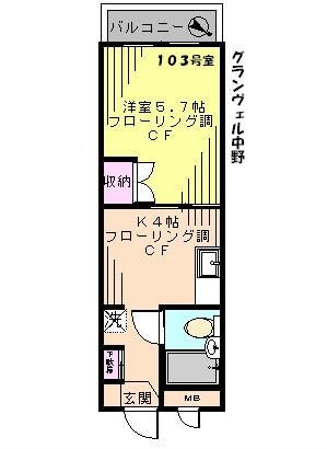新井薬師前駅 徒歩5分 1階の物件間取画像