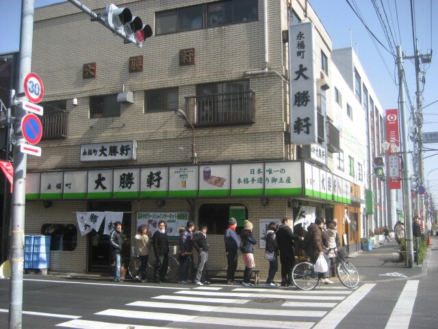 西荻窪駅 徒歩8分 2階の物件内観写真