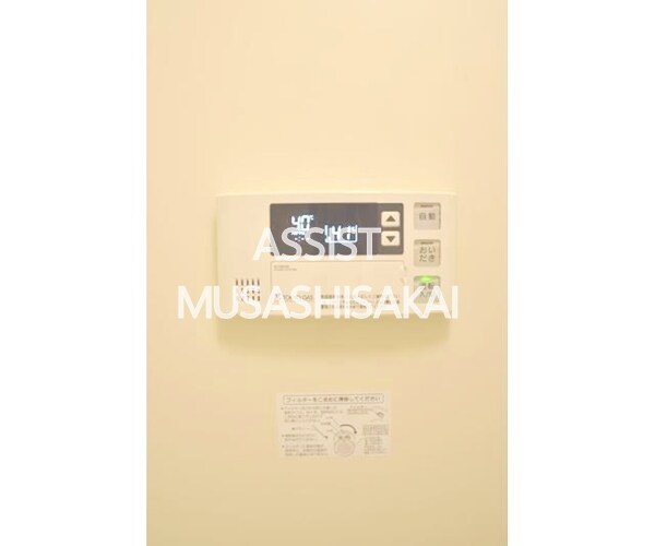 武蔵境駅 徒歩9分 4階の物件内観写真