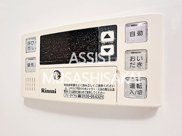 武蔵小金井駅 徒歩10分 1階の物件内観写真