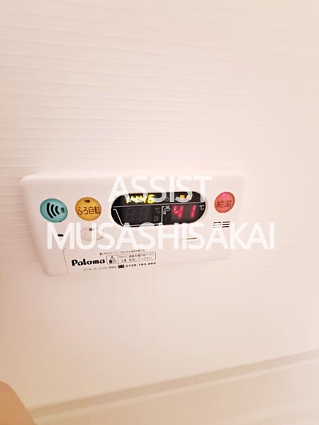 武蔵境駅 徒歩28分 2階の物件内観写真