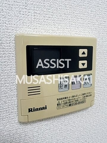 三鷹駅 徒歩15分 1階の物件内観写真