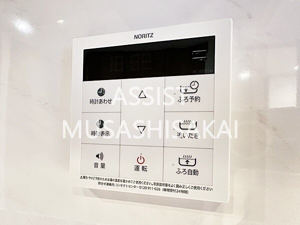 武蔵境駅 徒歩4分 3階の物件内観写真