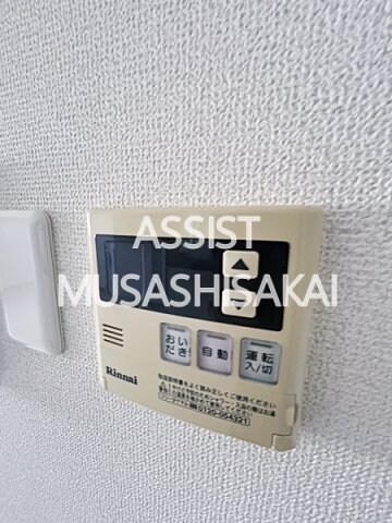 三鷹駅 徒歩15分 5階の物件内観写真