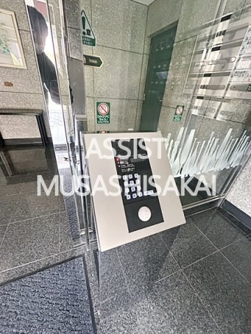 三鷹駅 徒歩15分 5階の物件内観写真