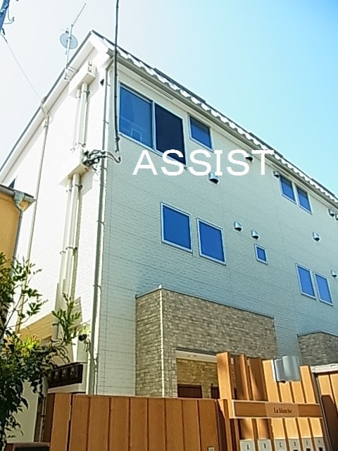 三鷹駅 徒歩14分 1-3階の物件外観写真