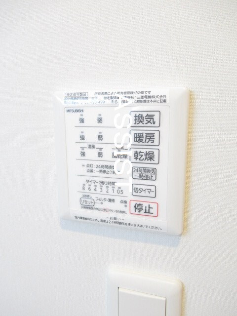 東小金井駅 徒歩10分 2階の物件内観写真