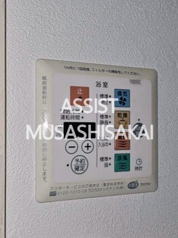 吉祥寺駅 徒歩5分 3階の物件内観写真