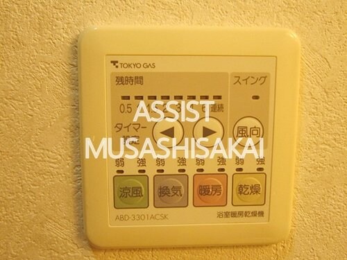 武蔵小金井駅 徒歩20分 2階の物件内観写真