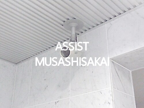 武蔵小金井駅 徒歩20分 2階の物件内観写真