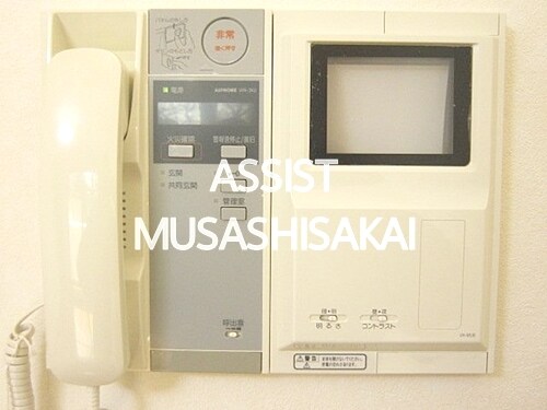 武蔵小金井駅 徒歩20分 2階の物件内観写真