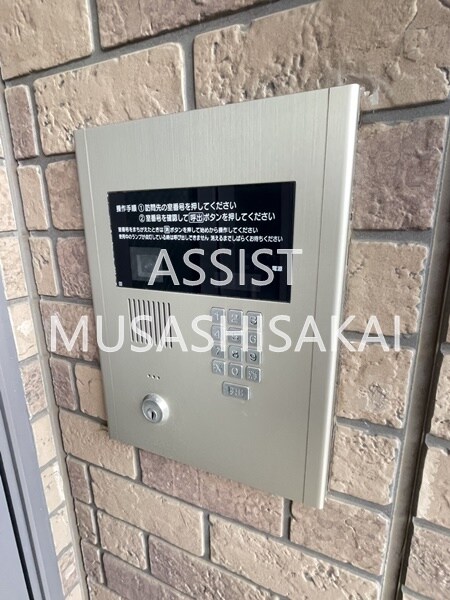 東小金井駅 徒歩5分 1階の物件内観写真