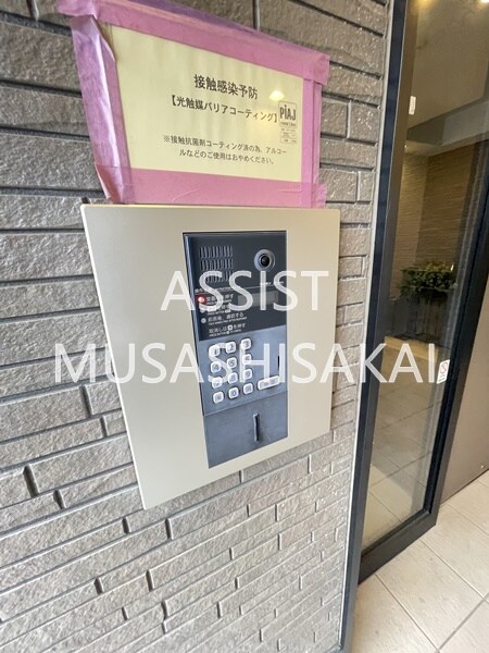 武蔵境駅 徒歩15分 3階の物件内観写真