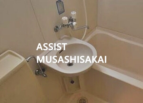 キープエル武蔵小金井の物件内観写真