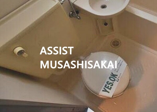 キープエル武蔵小金井の物件内観写真