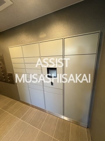 トラープランド蒼麗館の物件内観写真