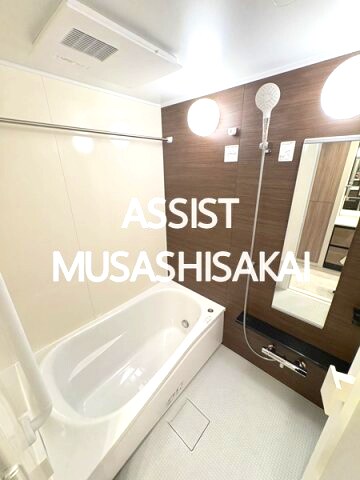 トラープランド蒼麗館の物件内観写真