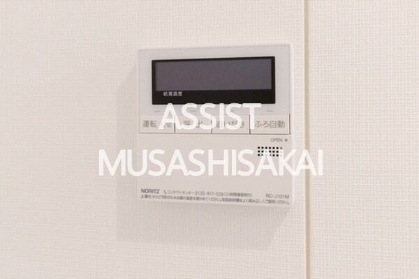 三鷹駅 徒歩10分 1階の物件内観写真