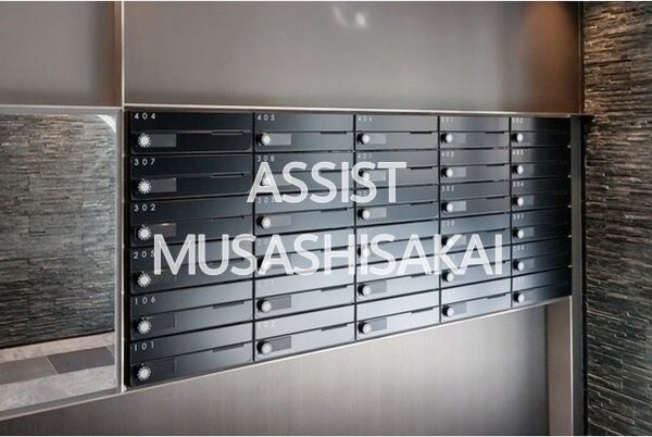 三鷹駅 徒歩10分 1階の物件内観写真