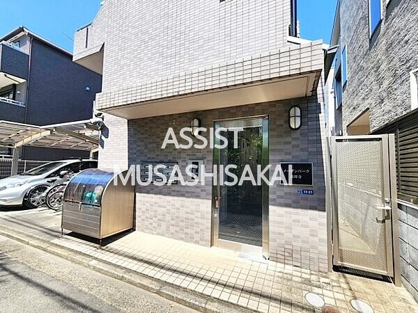 三鷹駅 徒歩18分 1階の物件外観写真