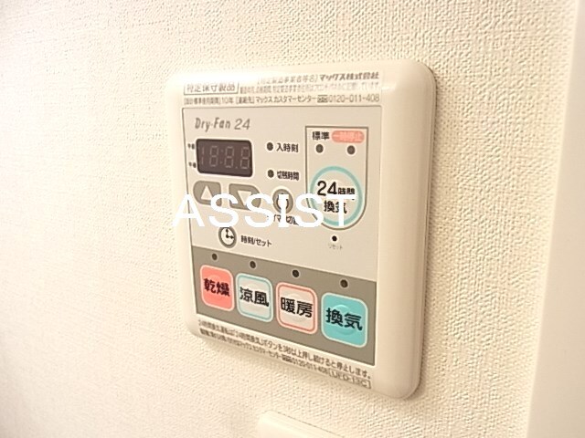 武蔵境駅 徒歩9分 2階の物件内観写真