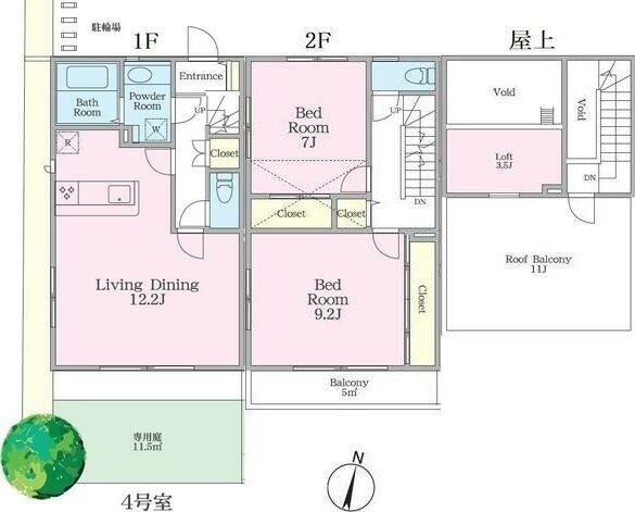 千歳船橋駅 徒歩19分 1-2階の物件間取画像